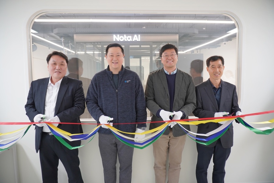 ▲ 왼쪽 첫번째가 안호 충남도 경제실장.ⓒ충남도