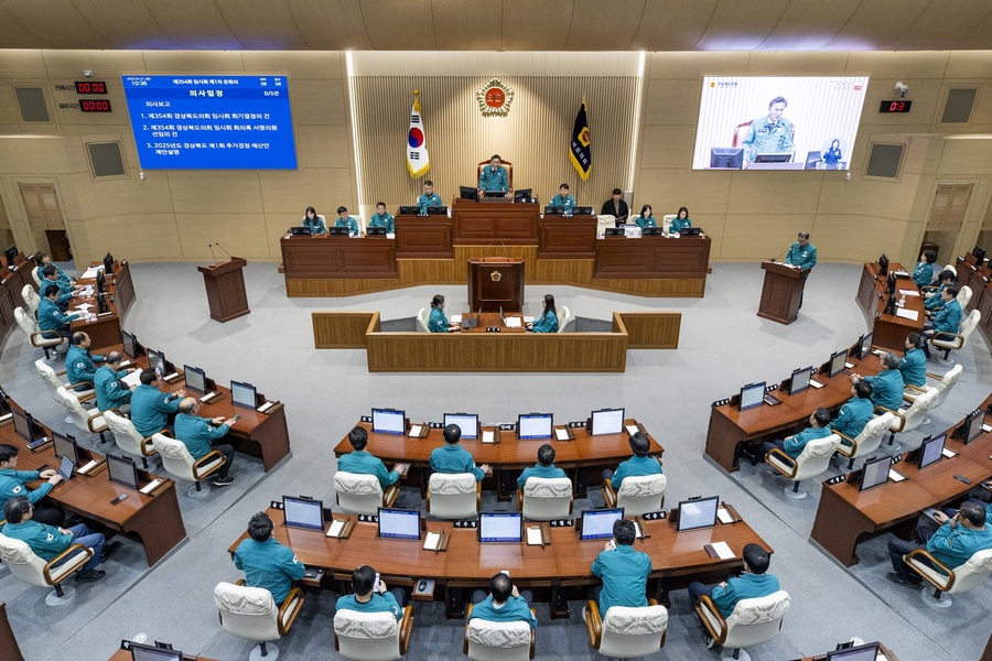 ▲ 경상북도의회(의장 박성만)는 4월 15일부터 4월 29일까지 15일간의 일정으로 의정활동에 돌입한다.ⓒ경북도의회