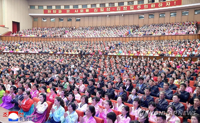 ▲ 북한 김일성 생일(4월 15일) 113주년을 맞아 전국웅변모임이 지난 11일 인민문화궁전에서 진행됐다고 조선중앙통신이 12일 보도했다. ⓒ북한 조선중앙통신/연합뉴스