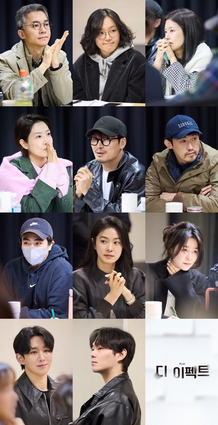 ▲ 연극 '디 이펙트' 상견례 현장.ⓒ레드앤블루