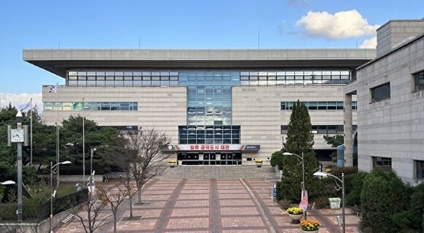 ▲ 한밭도서관.ⓒ대전시