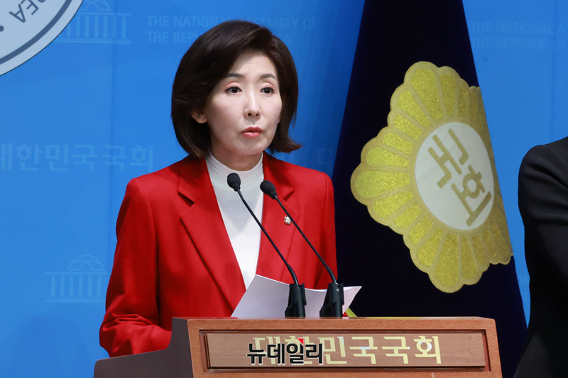 ▲ 국민의힘 대선 경선에 출마한 나경원 의원이 15일 국회 소통관에서 'G5 강국 공약'을 발표하고 있다. ⓒ이종현 기자