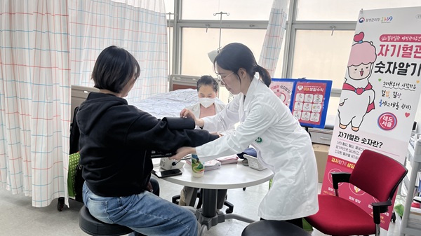 ▲ 부여군이 운영하는 심뇌혈관질환 예방을 위한 ‘찾아가는 자기 혈관 숫자 알기’ 프로그램이 큰 호응을 얻고 있다.ⓒ부여군