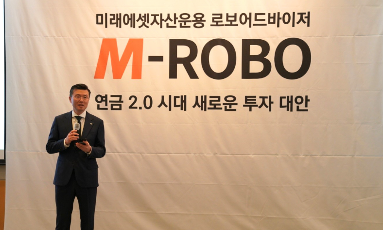 ▲ 이준용 미래에셋자산운용 부회장