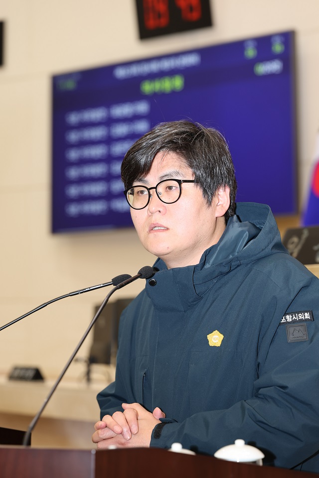 ▲ 김상민 의원.ⓒ포항시의회