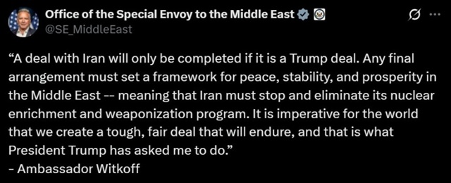 ▲ 스티브 위트코프 미국 중동특사의 엑스 갈무리. ⓒ연합뉴스