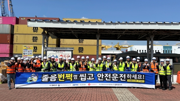 ▲ ⓒ롯데웰푸드