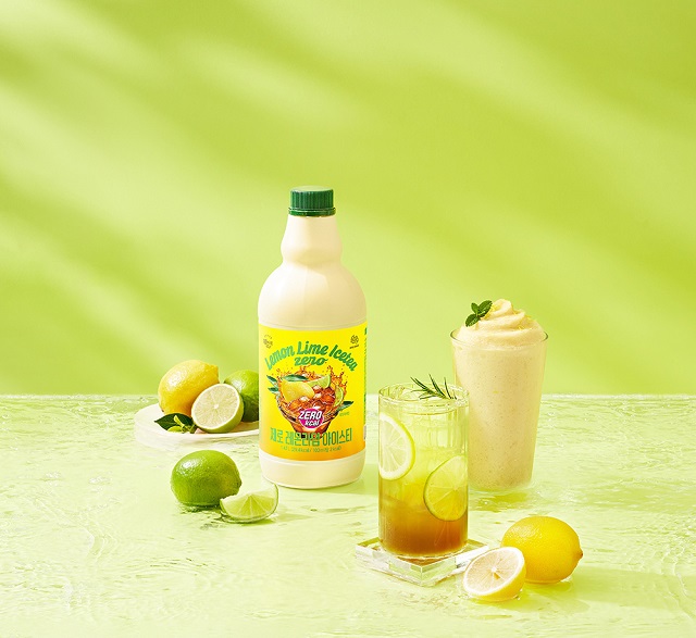 ▲ ⓒ대상다이브스