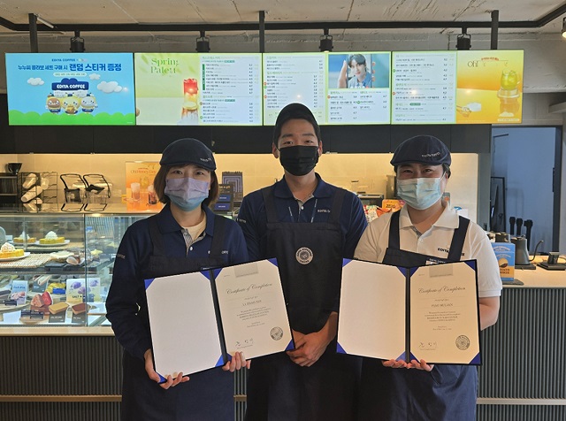 ▲ ⓒ이디야커피