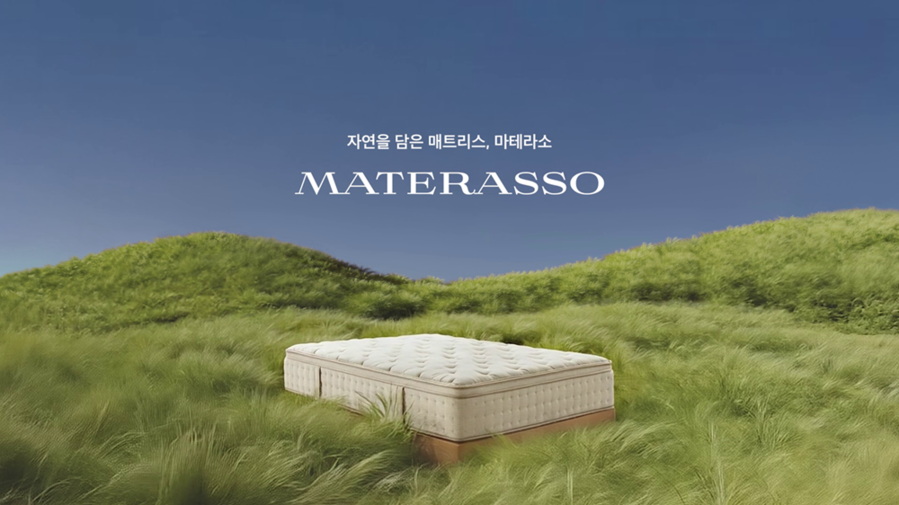 ▲ ⓒ신세계까사