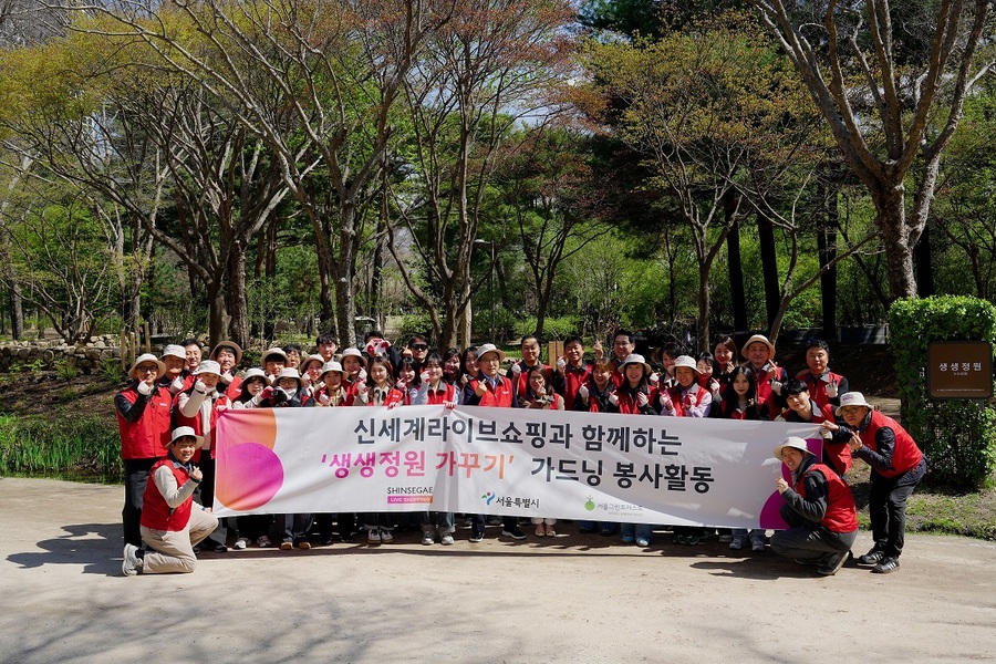 ▲ ⓒ신세계라이브쇼핑