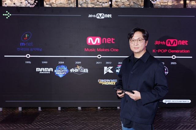 ▲ CJ ENM 신형관 음악콘텐츠사업본부장.ⓒCJ ENM