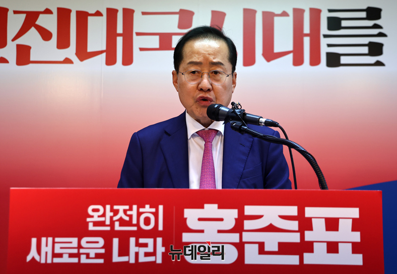 ▲ 홍준표 전 대구시장. ⓒ정상윤 기자