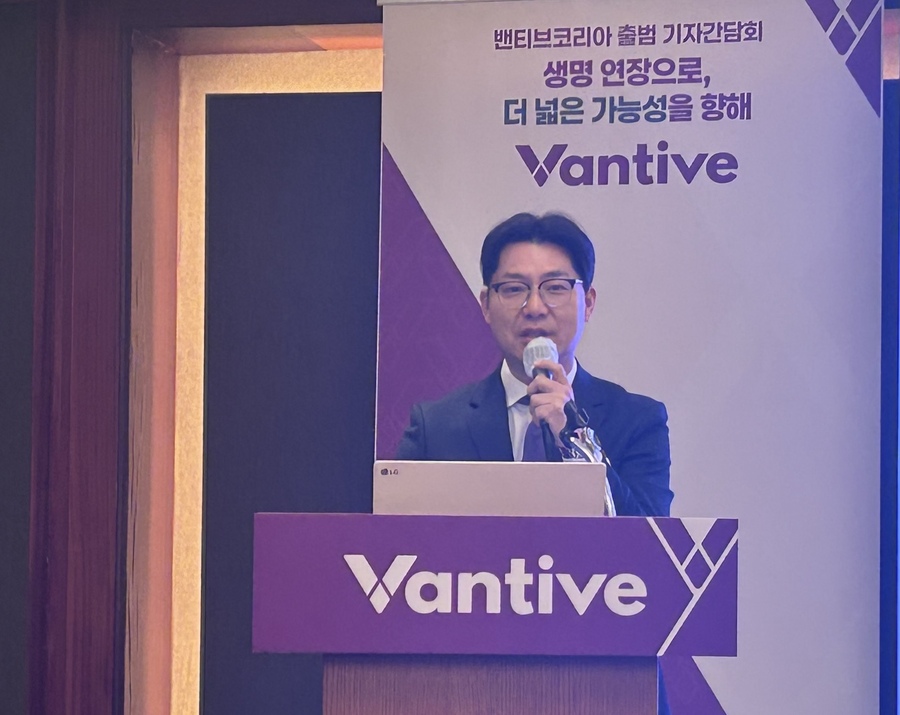 ▲ 16일 임광혁 밴티브코리아 대표가 서울 롯데호텔 열린 밴티브코리아 출범 기자간담회에서 설명하고 있다. ⓒ조희연 기자