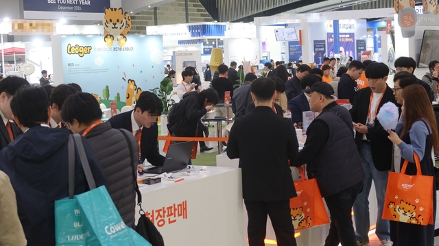 ▲ ⓒ오스템임플란트