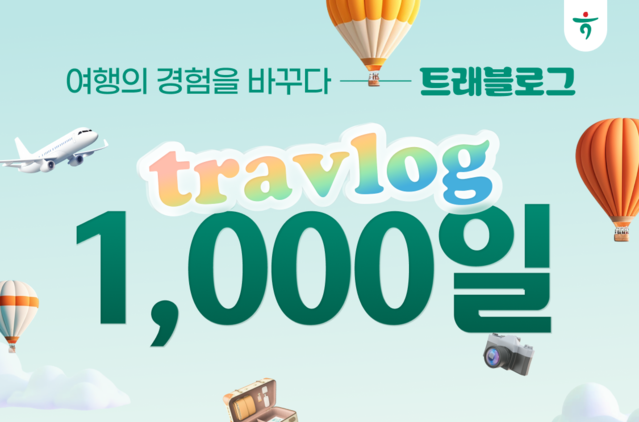 ▲ ⓒ하나카드