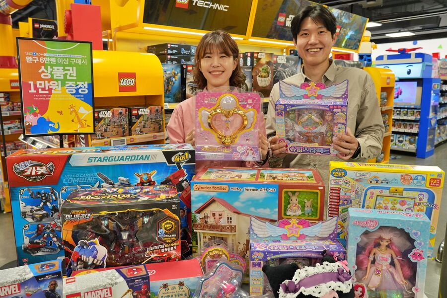 ▲ 토이저러스ⓒ롯데마트