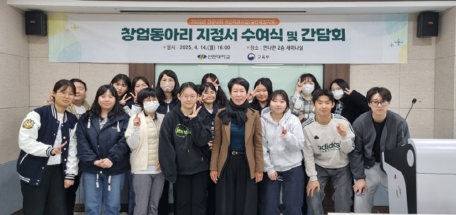 동아리 이미지