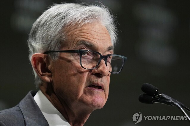 ▲ 제롬 파월 미국 연방준비제도 의장. 출처=APⓒ연합뉴스