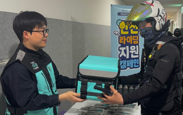 ▲ ⓒ우아한청년들