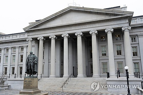 ▲ 미국 재무부 전경. ⓒ연합뉴스 제공.