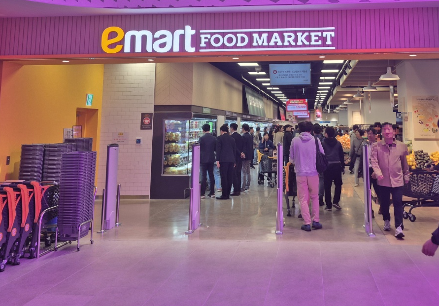 ▲ ⓒ김보라 기자