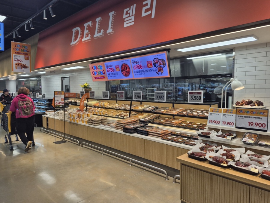 ▲ ⓒ김보라 기자