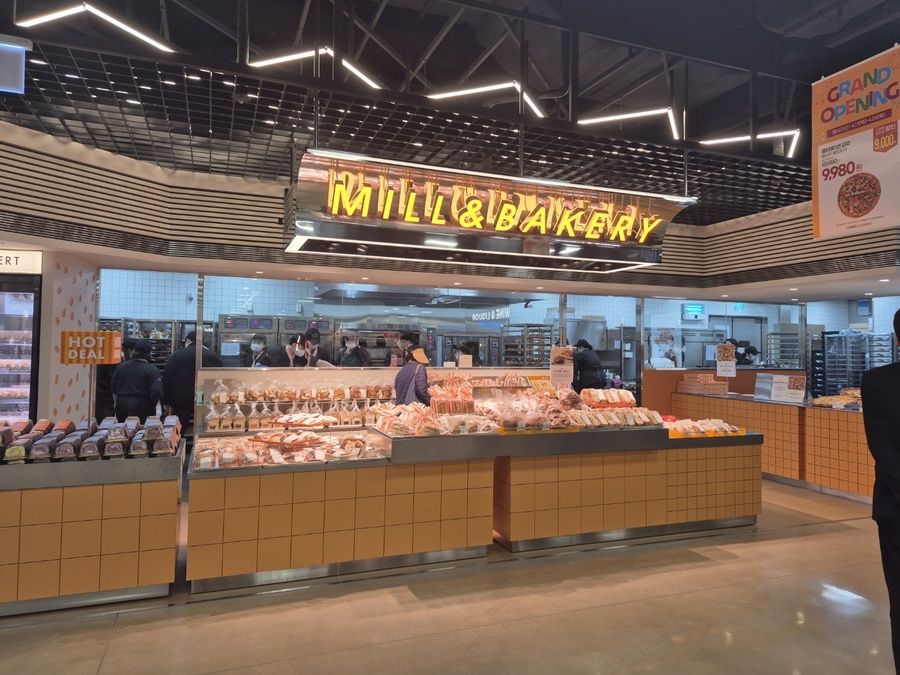 ▲ ⓒ김보라 기자