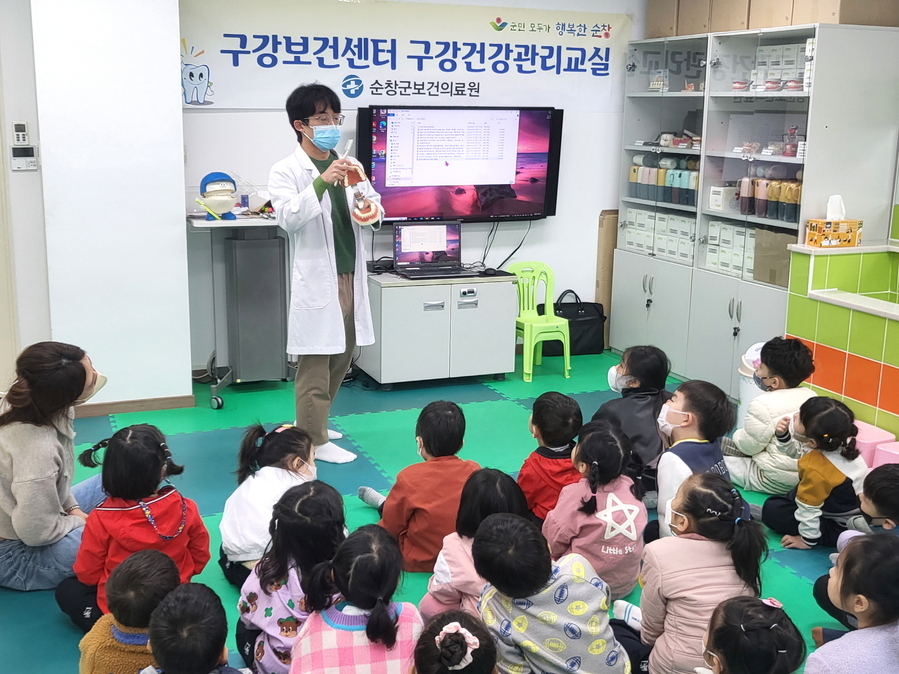 ▲ 순창군은 아동들을 대상으로 올바른 구강 습관을 위한 체계적인 교육을 하고 있다 ⓒ 순창군
