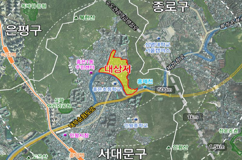 ▲ 서대문구 홍은동 8-400번지 일대 ⓒ서대문구