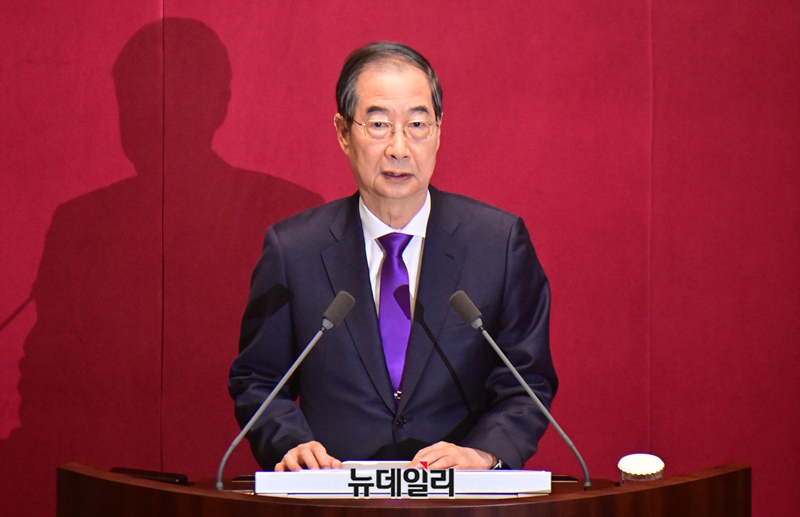 ▲ 한덕수 대통령 권한대행 겸 국무총리. ⓒ이종현 기자