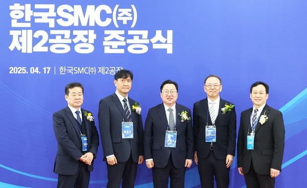 ▲ 이장우 시장이 유성구 둔곡지구 외국인 투자 지역에 있는 한국 SMC㈜ 대전 제2공장 준공식에 참석했다.ⓒ대전시