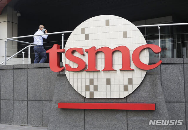 ▲ TSMC 로고. 출처=APⓒ뉴시스