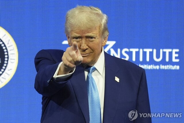 ▲ 도널드 트럼프 미국 대통령. 출처=APⓒ연합뉴스