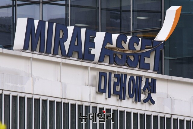 미래에셋은 막았던 테슬라 담보대출을 고작 한 달 반만에 왜 풀었을까 