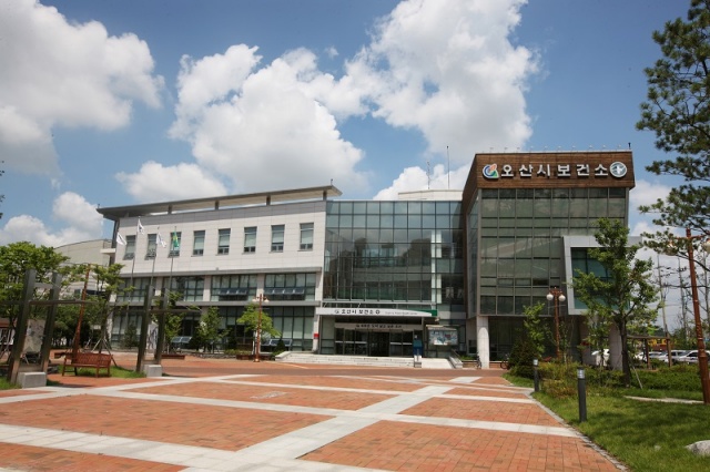 ▲ 오산시보건소 전경ⓒ오산시 제공