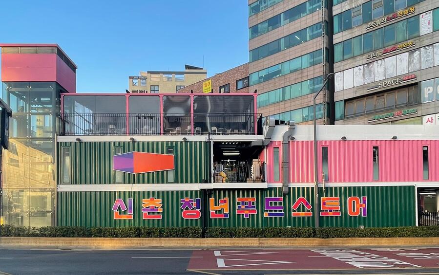 ▲ 신촌 청년푸드스토어. ⓒSM그룹