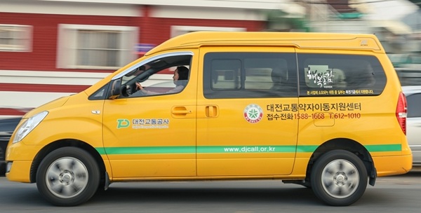 ▲ 오는 20일 ‘제45회 장애인의 날’을 맞아 교통약자이동지원차량 무료 운행을 시행한다.ⓒ대전교통공사