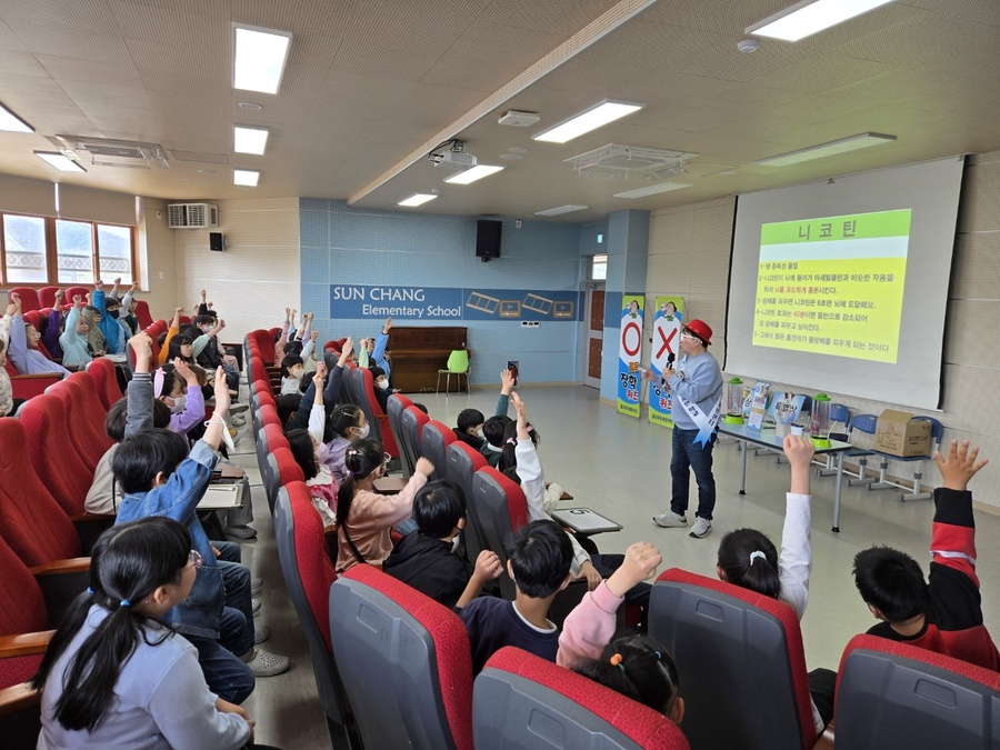 ▲ 골드장학퀴즈 운영 교육 장면 ⓒ 순창군