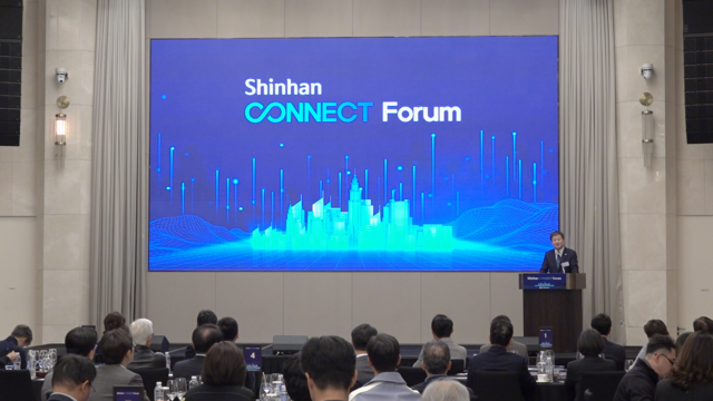 ▲ 신한투자증권 제공.