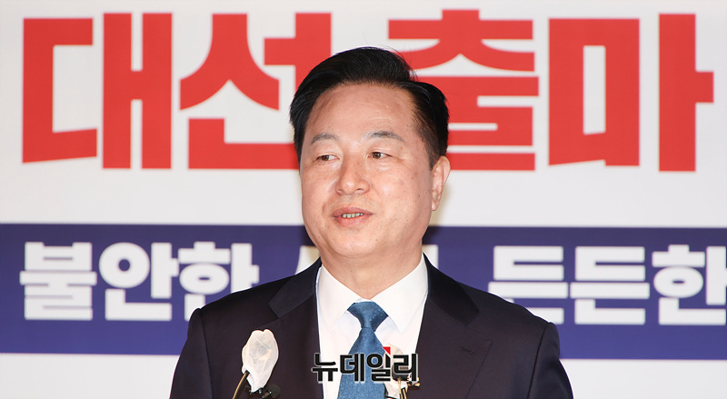 ▲ 김두관 전 더불어민주당 의원. ⓒ서성진 기자