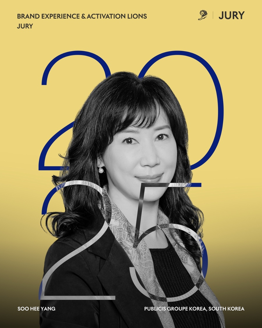 ▲ 2025 칸 라이언즈 브랜드 익스피리언스&액티베이션 심사위원 양수희 퍼블리시스그룹 코리아 CCO. ©Cannes Lions