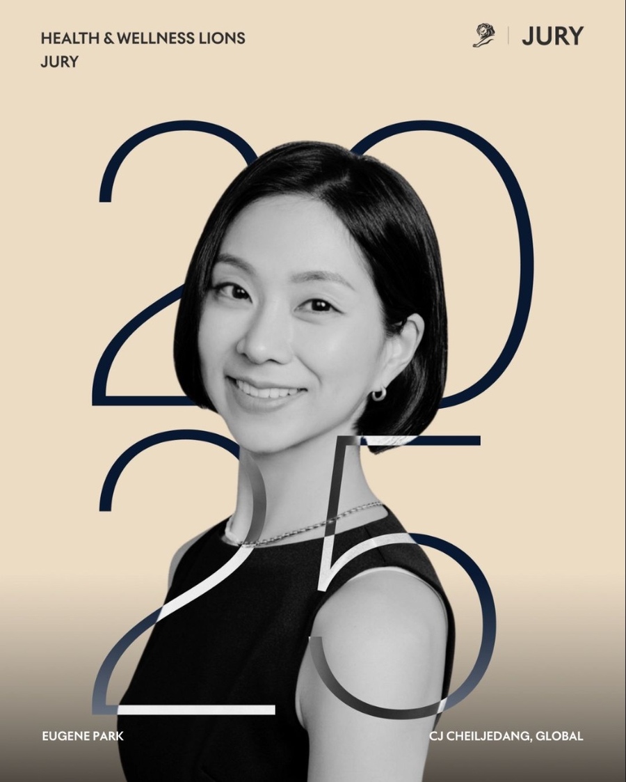 ▲ 2025 칸 라이언즈 헬스&웰니스 심사위원 박유진 CJ제일제당 글로벌 마케팅 리드. ©Cannes Lions