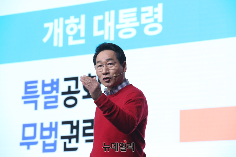 ▲ 국민의힘 유정복 대선 경선 후보가 18일 서울 강서구 ASSA아트홀에서 열린 국민의힘 '제21대 대통령후보자 1차 경선 비전대회'에서 비전을 발표하고 있다. ⓒ 이종현 기자