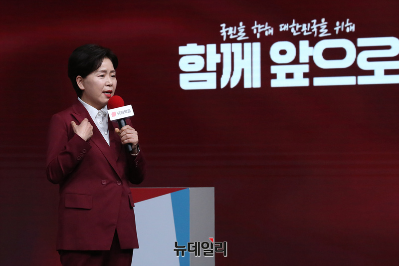 ▲ 국민의힘 양향자 대선 경선 후보가 18일 서울 강서구 ASSA아트홀에서 열린 국민의힘 '제21대 대통령후보자 1차 경선 비전대회'에서 비전을 발표하고 있다. ⓒ이종현 기자
