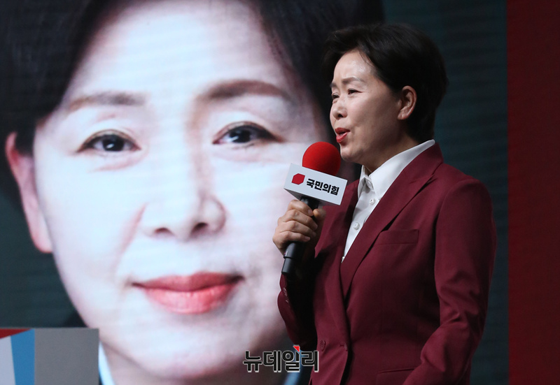 ▲ 국민의힘 양향자 대선 경선 후보가 18일 서울 강서구 ASSA아트홀에서 열린 국민의힘 '제21대 대통령후보자 1차 경선 비전대회'에서 비전을 발표하고 있다. ⓒ이종현 기자