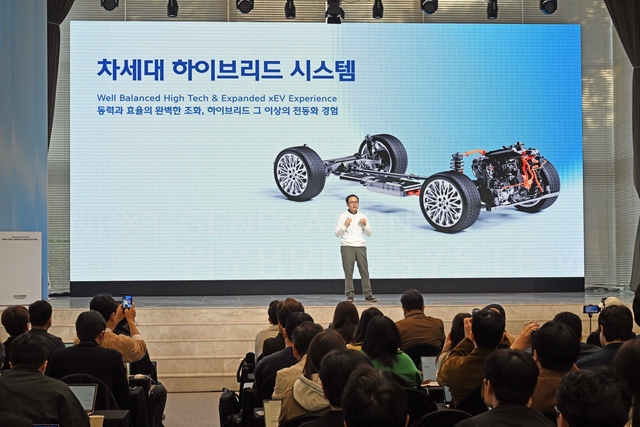 현대차, 차세대 하이브리드 시스템 공개 … 성능·연비 혁신 이루다