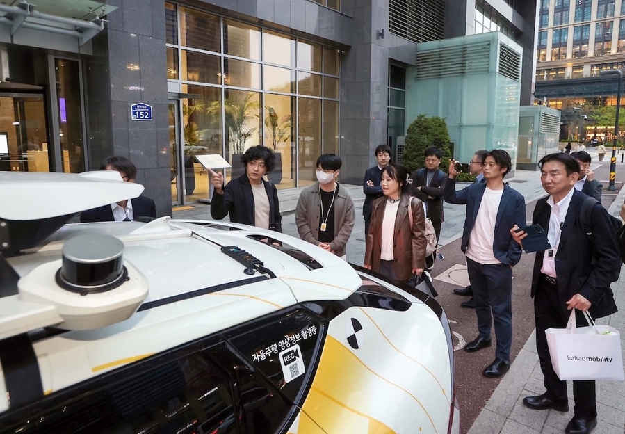 ▲ ⓒ카카오모빌리티