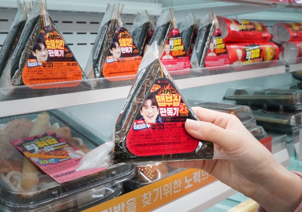 ▲ ⓒ세븐일레븐