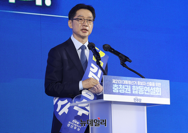 ▲ 김경수 더불어민주당 경선 후보가 19일 오후 충북 청주체육관에서 열린 더불어민주당 제21대 대선 경선 충청권 순회경선에서 정견발표를 하고 있다.ⓒ김동우 기자